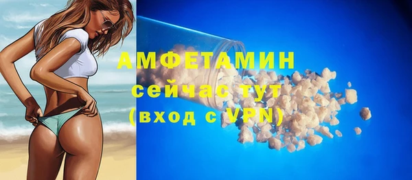 не бодяженный Пестово