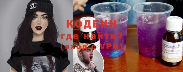 mix Дмитров
