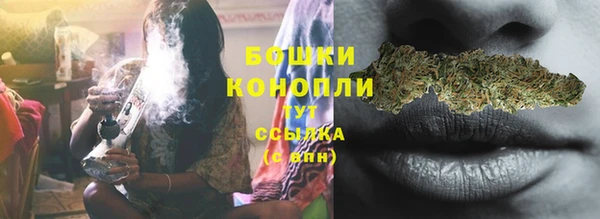 герыч Осташков