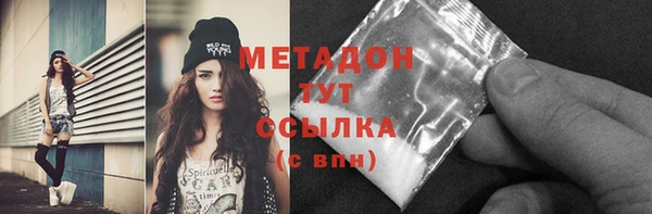 МДПВ Остров