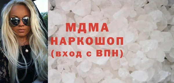 МДПВ Остров