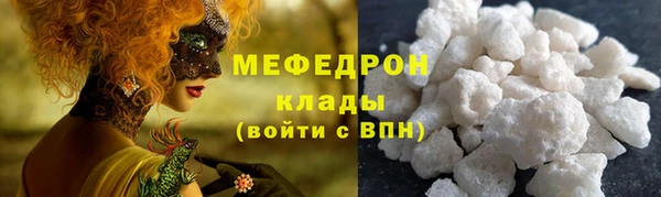 МДПВ Остров