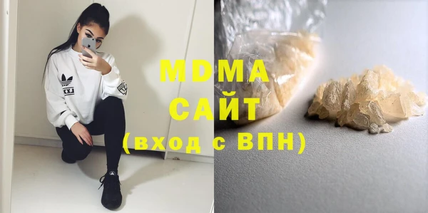 прущий лед Ельня