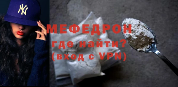 прущий лед Ельня