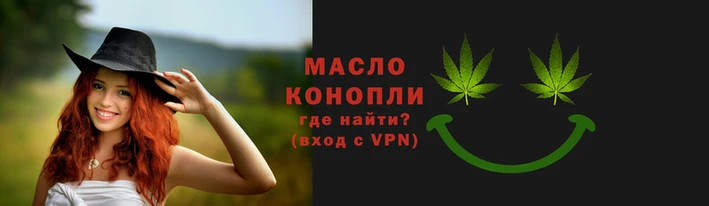МДПВ Остров