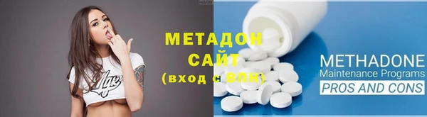 альфа пвп Елизово