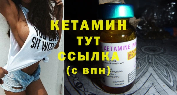 прущий лед Ельня