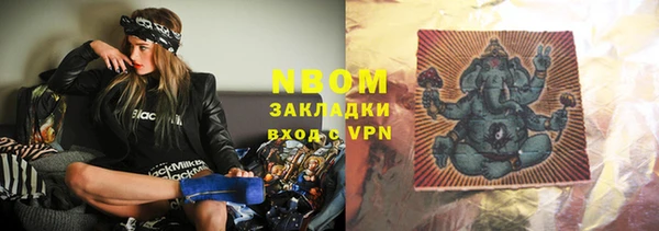 МДПВ Остров