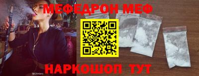 твердый Кимры