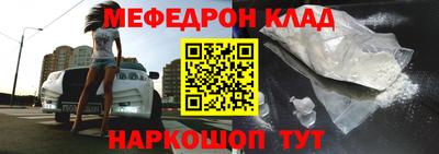 бутик Изобильный
