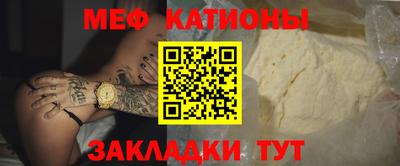 альфа пвп VHQ Балашиха