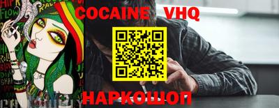 бутик Изобильный