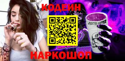 бутик Изобильный