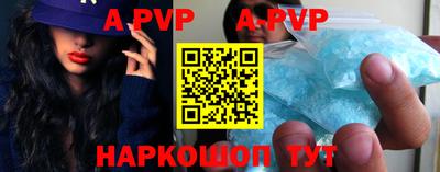 бутик Изобильный