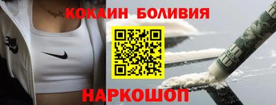 альфа пвп VHQ Балашиха