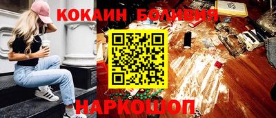 бутик Изобильный