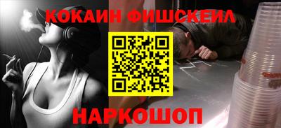 винт Ипатово