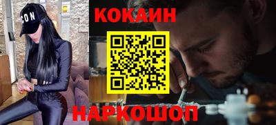 бутик Изобильный