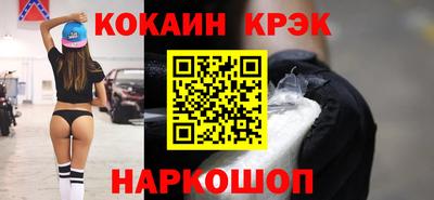 бутик Изобильный