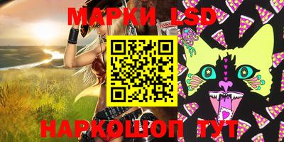 мяу мяу кристалл Ирбит