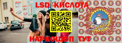 бутик Изобильный