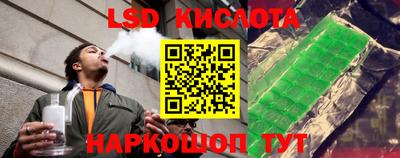винт Ипатово