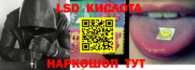 мяу мяу кристалл Ирбит