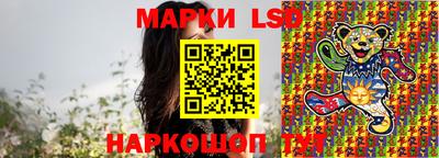 альфа пвп VHQ Балашиха