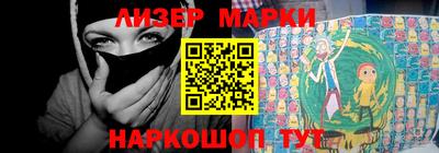 мяу мяу кристалл Ирбит