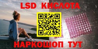 альфа пвп VHQ Балашиха