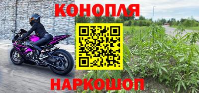 винт Ипатово