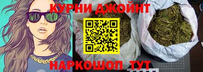 альфа пвп VHQ Балашиха