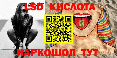 альфа пвп VHQ Балашиха