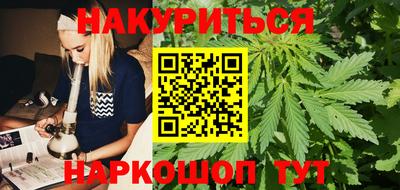 бутик Изобильный