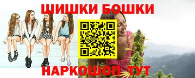 винт Ипатово