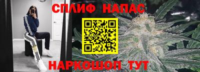 винт Ипатово