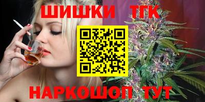 винт Ипатово