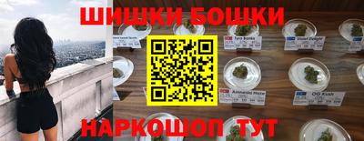 бутик Изобильный