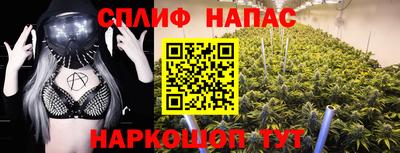 винт Ипатово