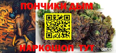 винт Ипатово