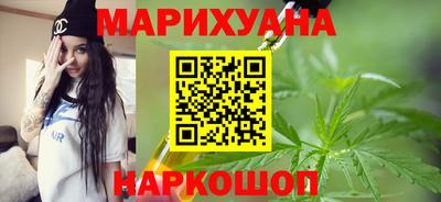 винт Ипатово