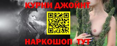 винт Ипатово