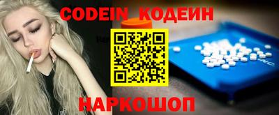 альфа пвп VHQ Балашиха