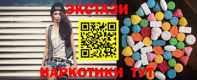 бутик Изобильный