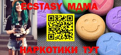 бутик Изобильный