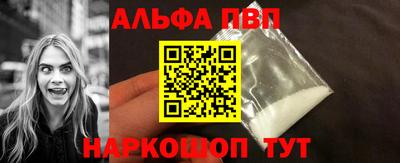 бутик Изобильный