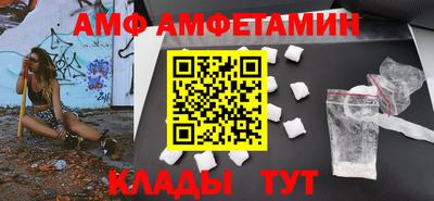 бутик Изобильный