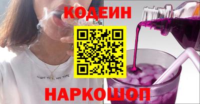 бутик Изобильный