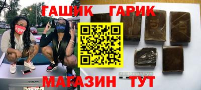 винт Ипатово