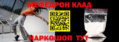 винт Ипатово